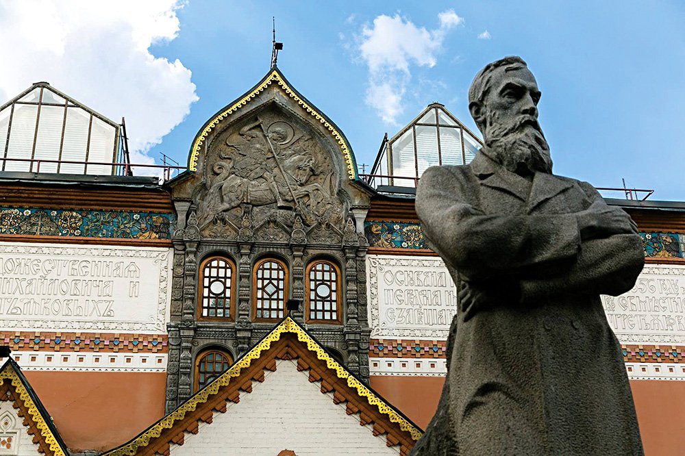 Здание Государственной Третьяковской галереи в Лаврушинском переулке. Фото: Государственная Третьяковская галерея