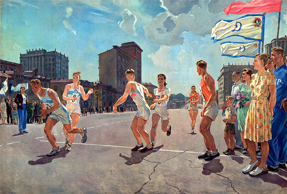 Александр Дейнека. «Эстафета». 1947 (иллюстрация из книги). Фото: Издательство БуксМАрт