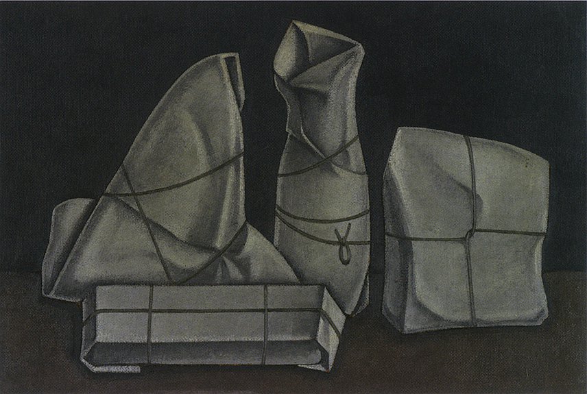Дмитрий Краснопевцев. «Завернутые и завязанные предметы». 1963