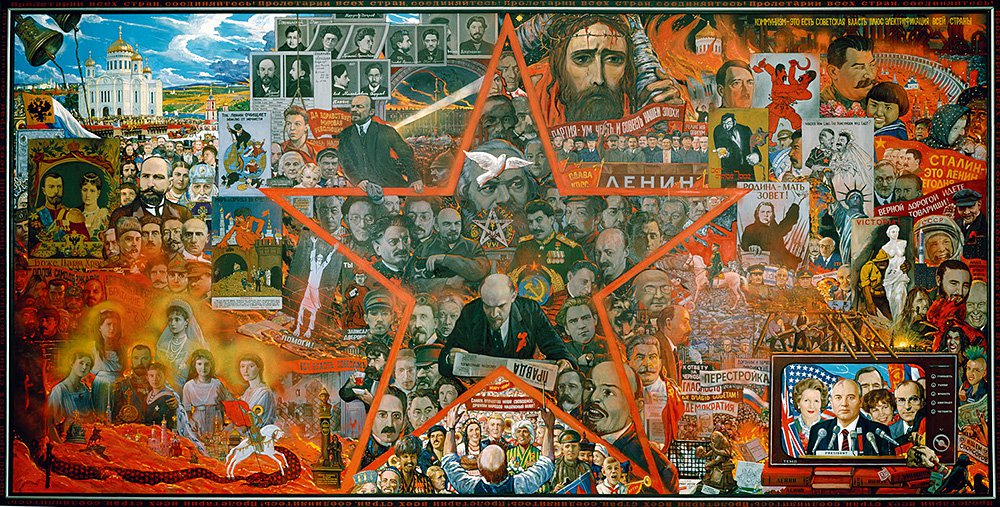 Илья Глазунов. «Великий эксперимент». 1990