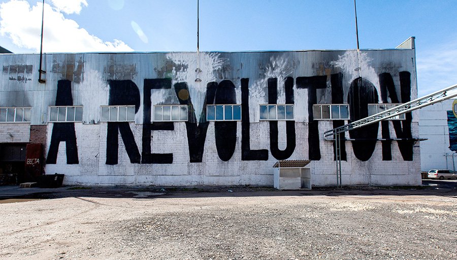 Филиппо Минелли. «Революция, на которую всем плевать». 2016. Фото: Музей стрит-арта