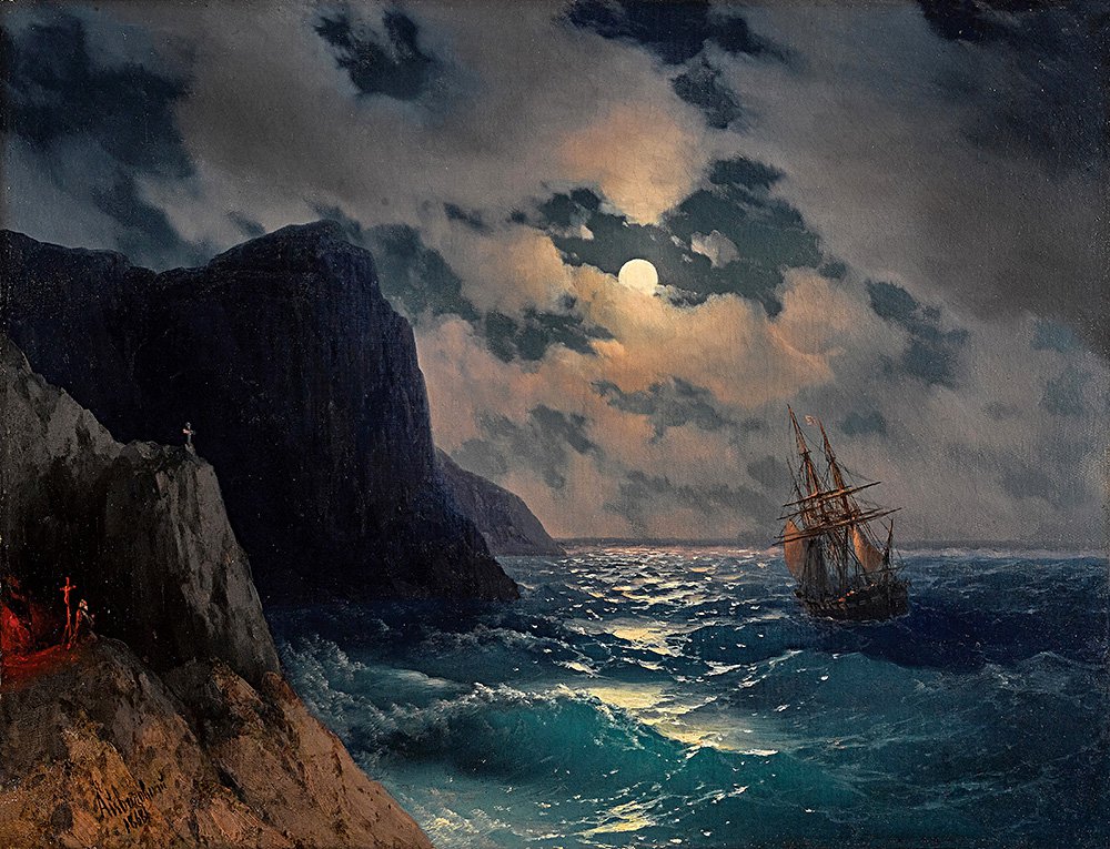 Иван Айвазовский. «Корабль в лунном свете». 1868. Фото: Sotheby’s