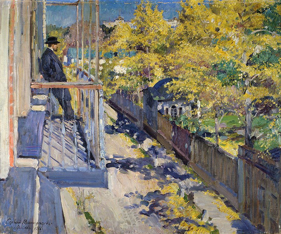 Сергей Виноградов. «Вид на Кремль из Замоскворечья«. 1918. Фото: Художественный музей Эстонии, Таллин
