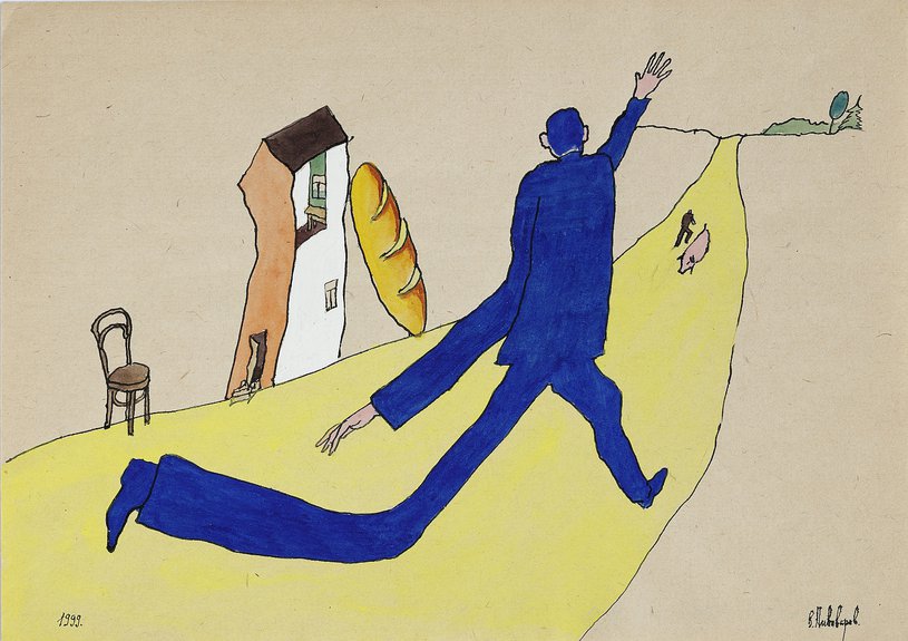 Виктор Пивоваров. «Приветствую тебя, мое второе Я!», 1999. Бумага, тушь, акварель. Собрание художника. © Музей современного искусства «Гараж»