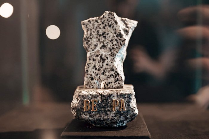 0331С. «Венера». 2017. Стартовая цена €1,3 тыс. Фото: RuArts Foundatio