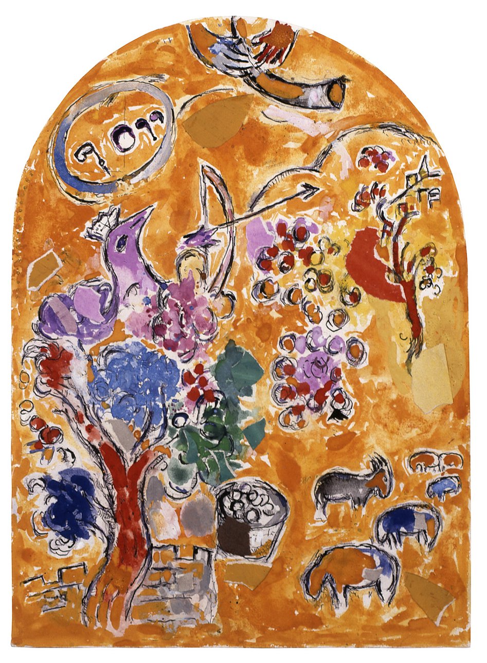 Марк Шагал. «Двенадцать колен израилевых».Подготовительная работа к витражам синагоги госпиталя Хадассы в Иерусалиме.«Колено Иосифа». 1959-1960. Частное собрание. Фото: © ADAGP Paris 2019 Chagall ®