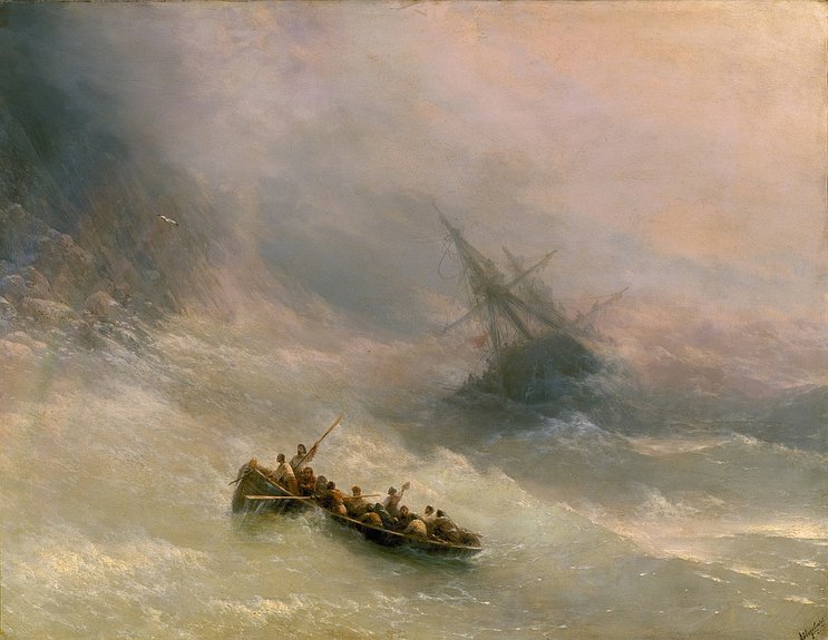 Радуга. 1873. Холст, масло. 105 х 136 / Государственная Третьяковская галерея