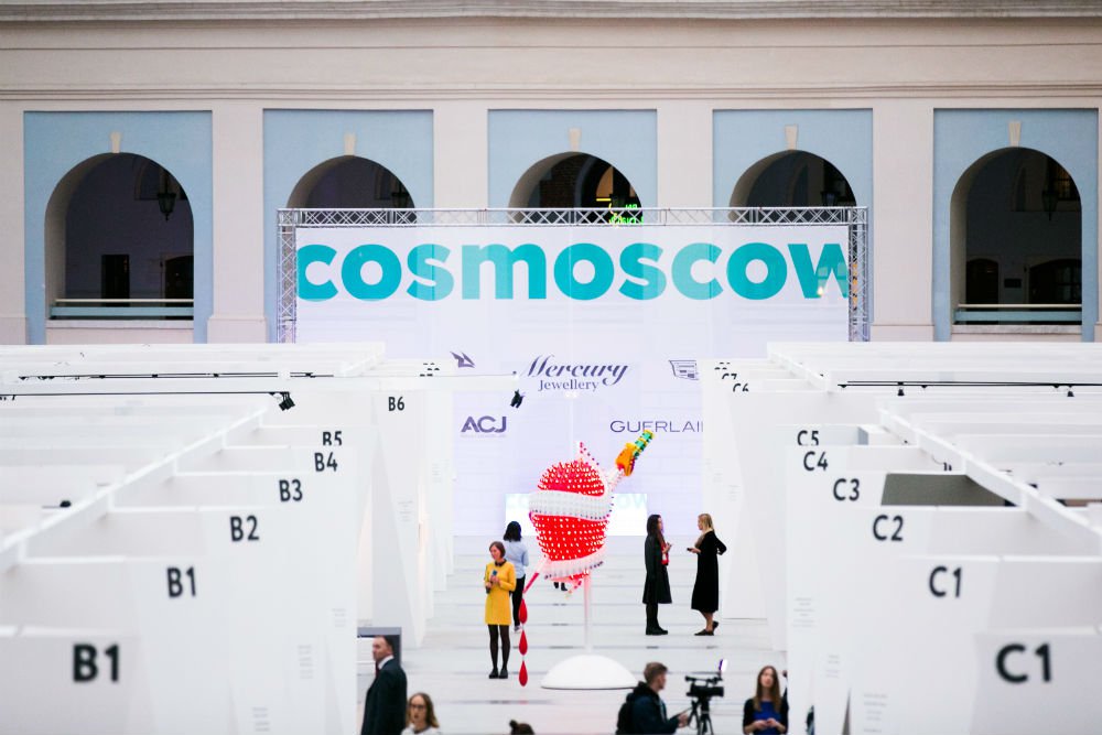 Международная ярмарка современного искусства Cosmoscow. Фото: Cosmoscow International Contemporary Art Fair
