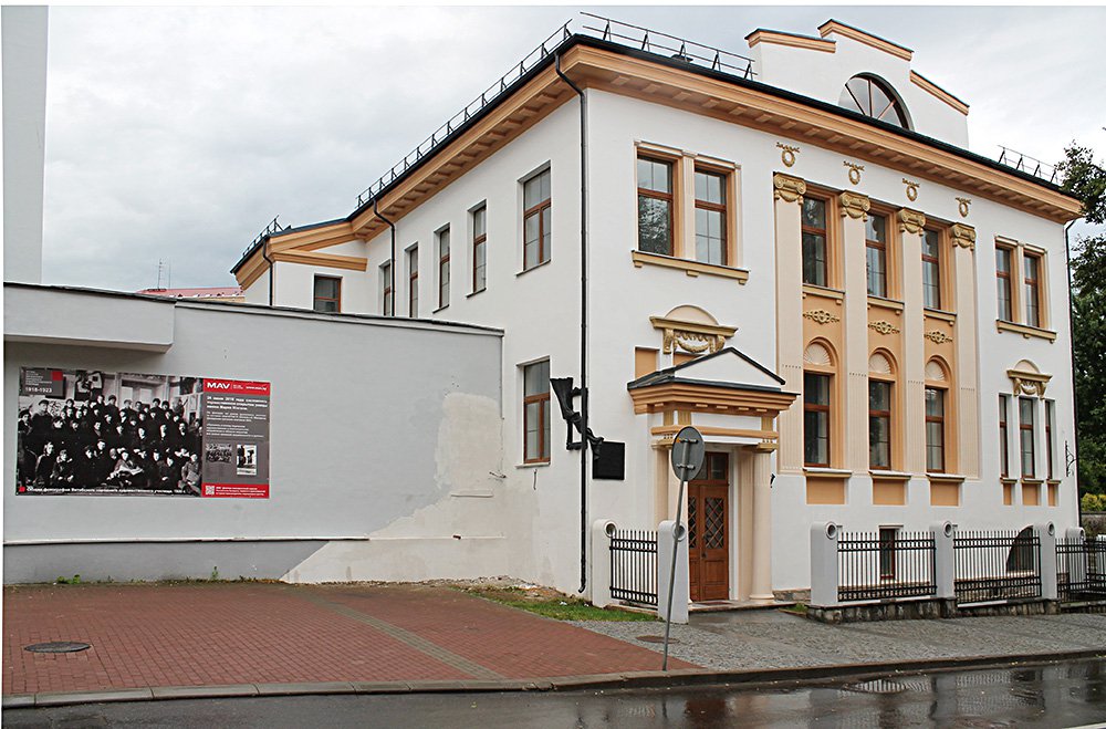 Музей истории Витебского народного художественного училища. Фото: Дмитрий Смолев