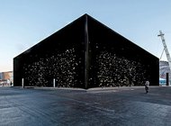 Самое черное в мире здание построили к зимней Олимпиаде