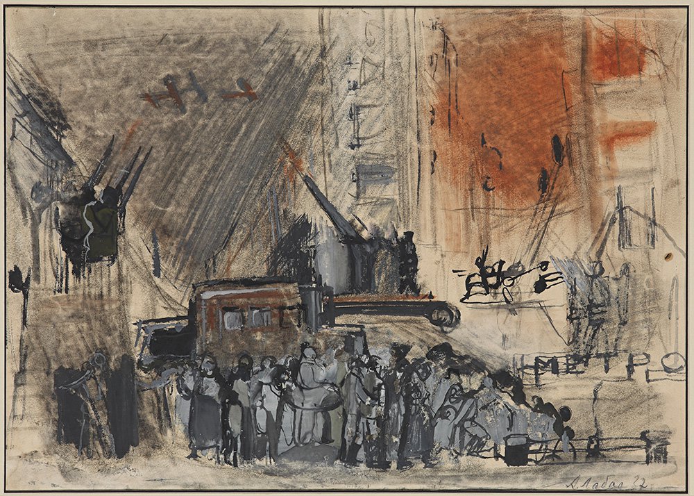Александр Лабас. Противовоздушная оборона. 1932. Из собрания Ольги Бескиной-Лабас