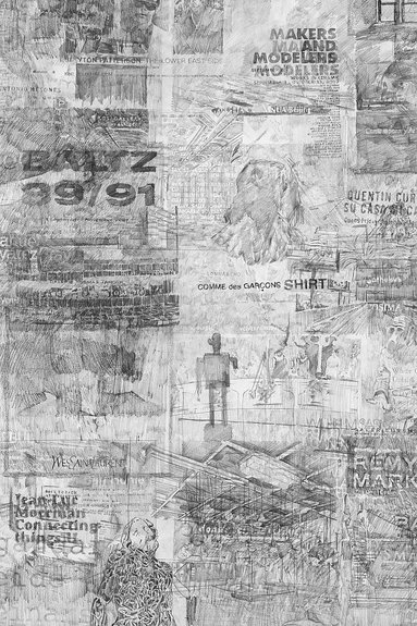 Чиприан Мурешан. Палимпсест. 2016. Galeria Plan B, David Nolan Gallery / Art Basel