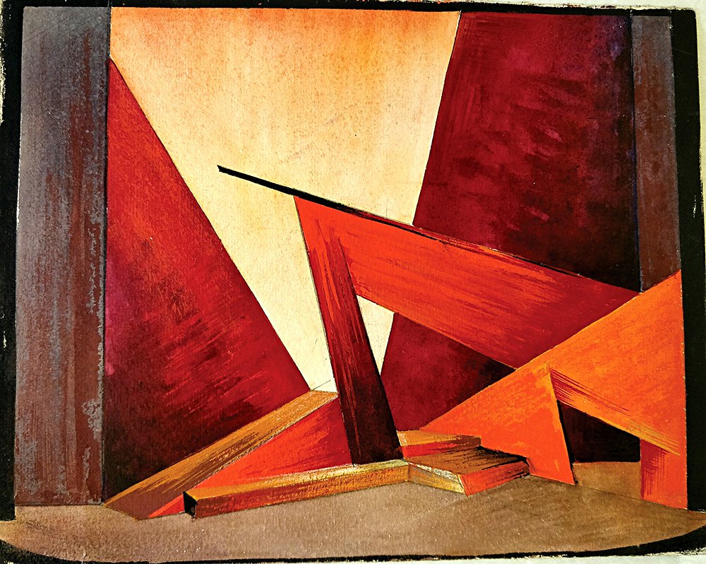 Владимир Борискович (1905–1997). Эскиз декорации к балетному номеру. Фото: Государственный музей истории Санкт-Петербурга