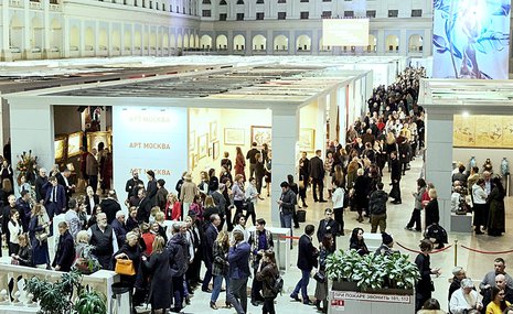 Звезду российского искусства Олега Кулика обвиняют депутаты Госдумы