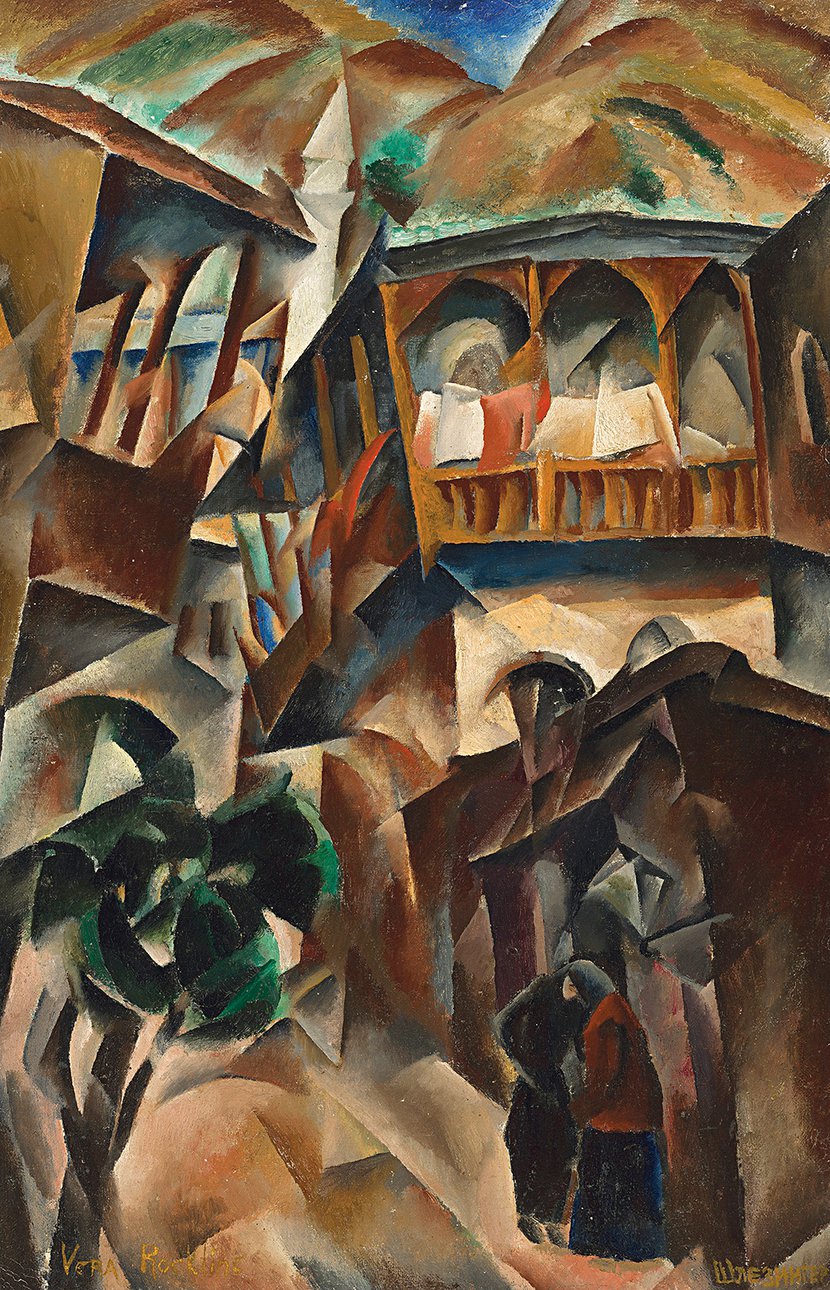 Вера Рохлина. «Вид Тифлиса». Около 1919. Эстимейт £200–300 тыс. Фото: Christie'