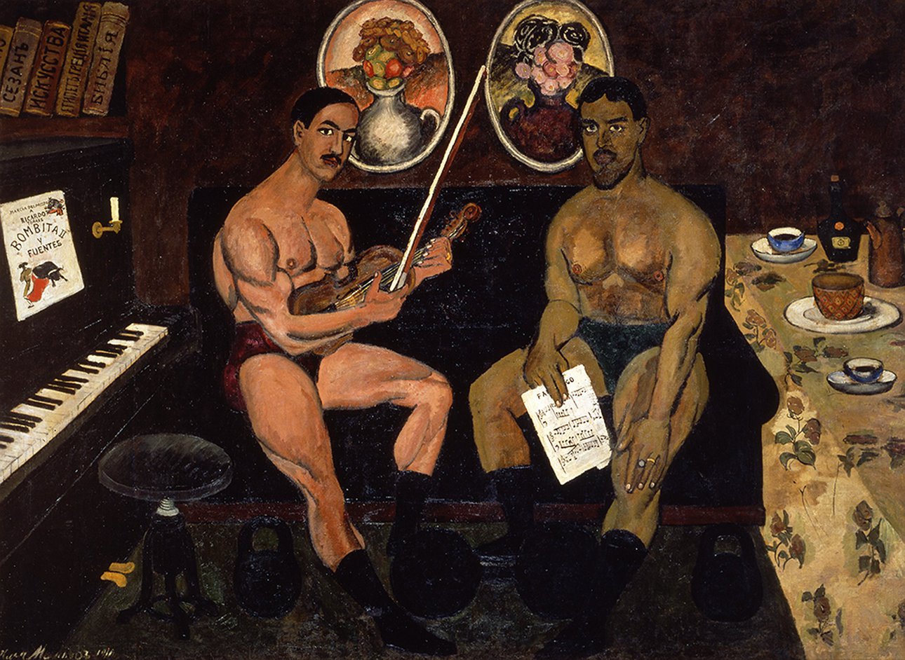 Илья Машков. Автопортрет и портрет Петра Кончаловского. 1910. Х., м. 208 х 270