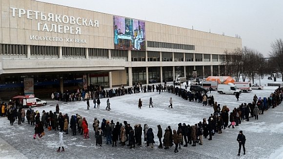 izvestia.ru