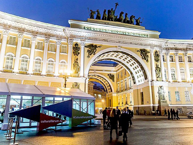 Главный штаб Государственного Эрмитажа.  Фото: Санкт-Петербургский международный культурный форум