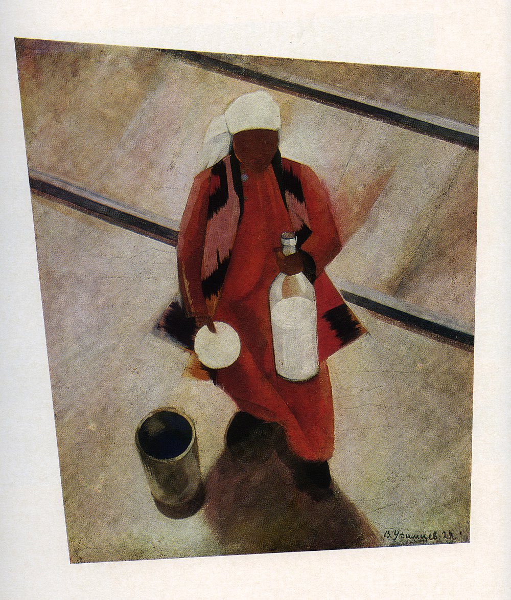 Виктор Уфимцев. «К поезду». 1927. Фото: ГМИ РК им. И.В.Савицкого