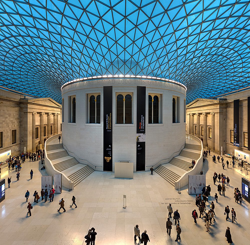 Внутренний двор Британского музея, Лондон