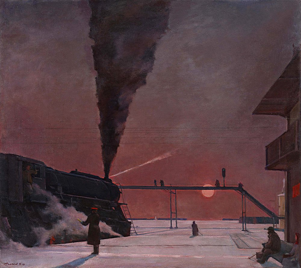 Георгий Нисский. «В пути». 1958-1964. Фото: ИРРИ