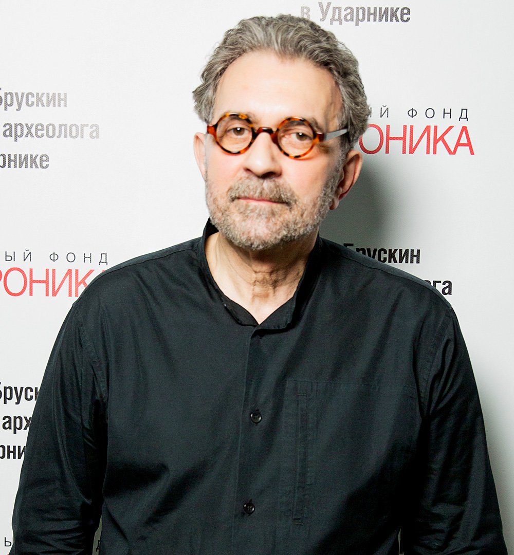 Гриша Брускин