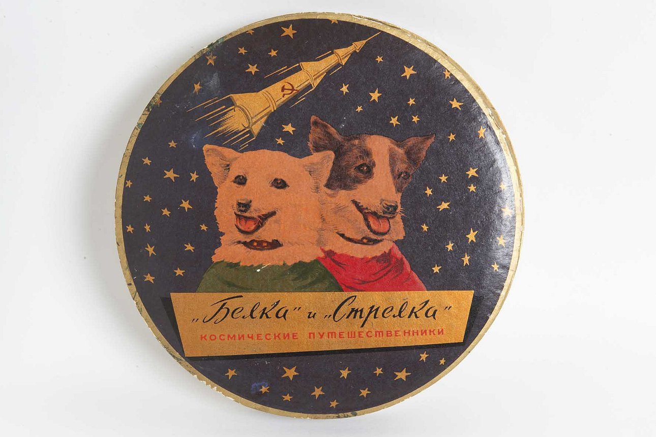 COURTESY MУЗЕЙ ДИЗАЙНА, МОСКВА