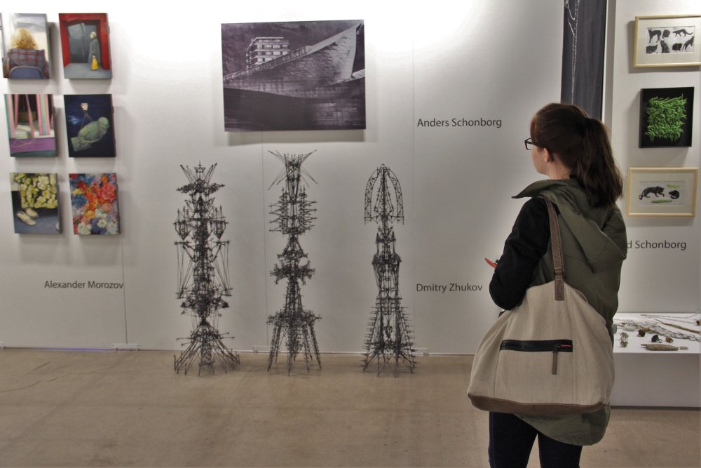 ART re.FLEX Gallery
