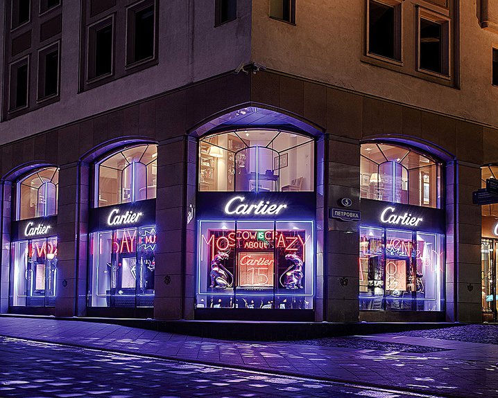 Флагманский бутик Cartier на Петровке