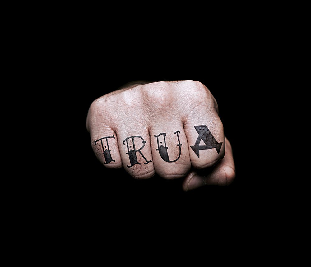 Владимир Абих. «TRUД». 2017. Фото: ВМДПНИ