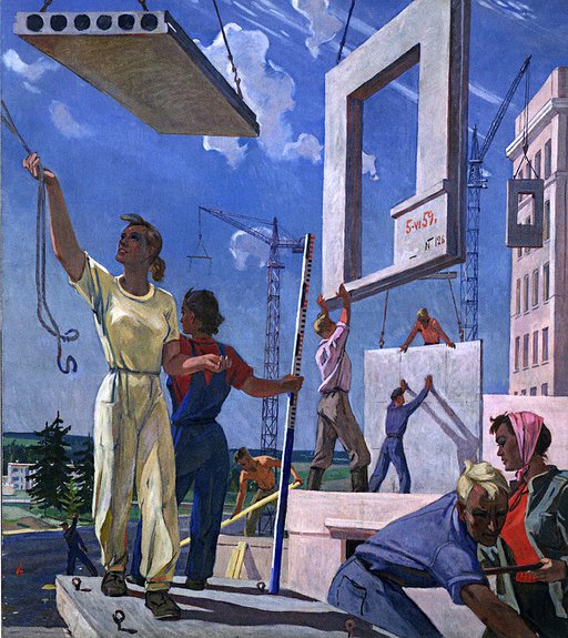 Александр Деийнека. Эскиз к мозаике «Мирное строительство». 1959–1960