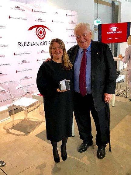 Инна Баженова и Николас Ильин