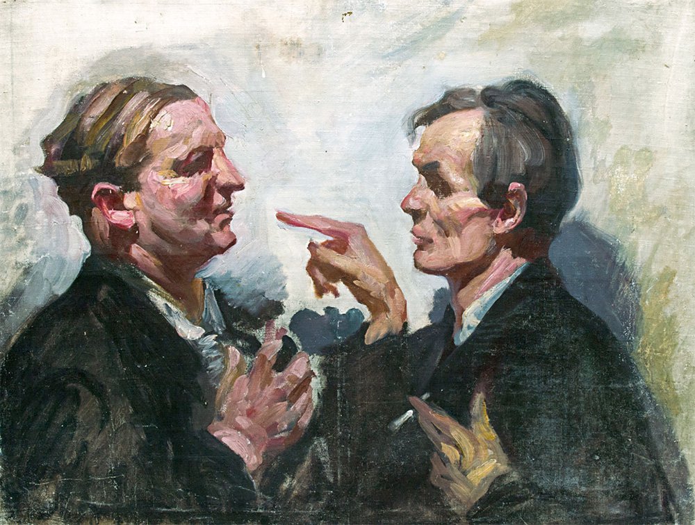 Василий Мешков. «В антракте». 1932. Эстимейт $3–8 тыс. Фото: «Совком»