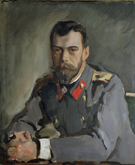 Портрет императора Николая II. 1900. Холст, масло. 71,2 × 59,2