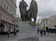 Памятник «отцам-основателям»