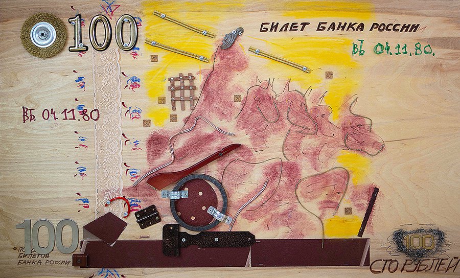 Художники, которые делают деньги | The Art Newspaper Russia — новости ...