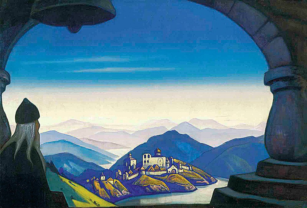 Николай Рерих. «Терра славоника» («Земля славянская»). 1943. Фото: Государственный музей Востока