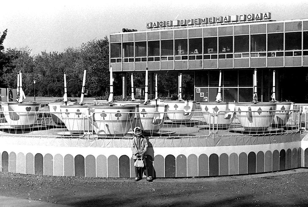 Кафе «Времена года». 1971–1972. Фото: Виктор Афанасьев, из личного архива Павла Михайлова