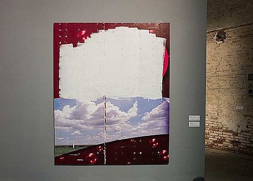 Геди Сибони. «Месяц субботы». 2015. Фото Михаила Менделевича