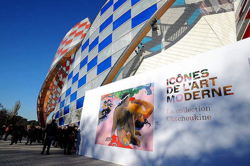 Фонд Louis Vuitton в Париже. Фото: Frederic Stevens/Getty Image