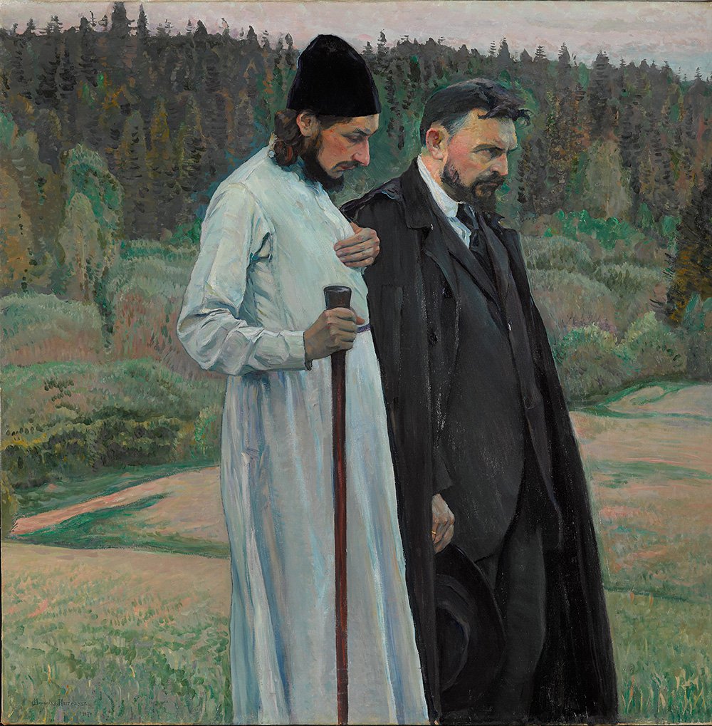 Михаил Нестеров. «Философы». 1917. Холст, масло. Фото: ГТГ