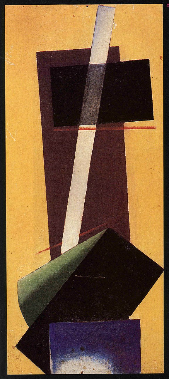 Александр Родченко. «Беспредметная композиция на желтом фоне». 1918. Фото: © Вятский художественный музей им. В.М. и А.М.Васнецовых, Киров