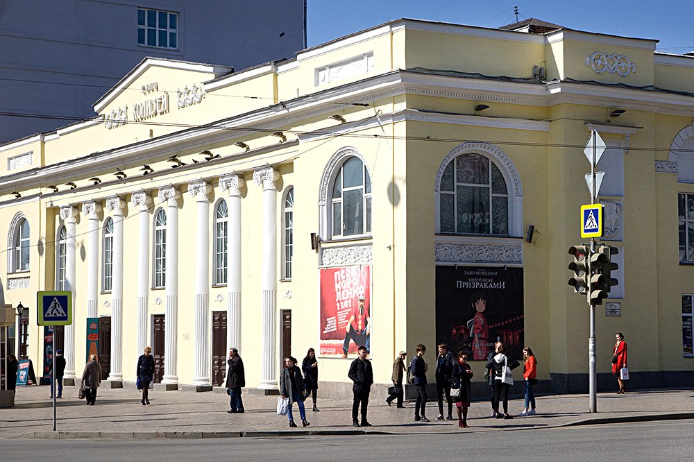 Кинотеатр «Колизей». Фото: Сергей Потеряев