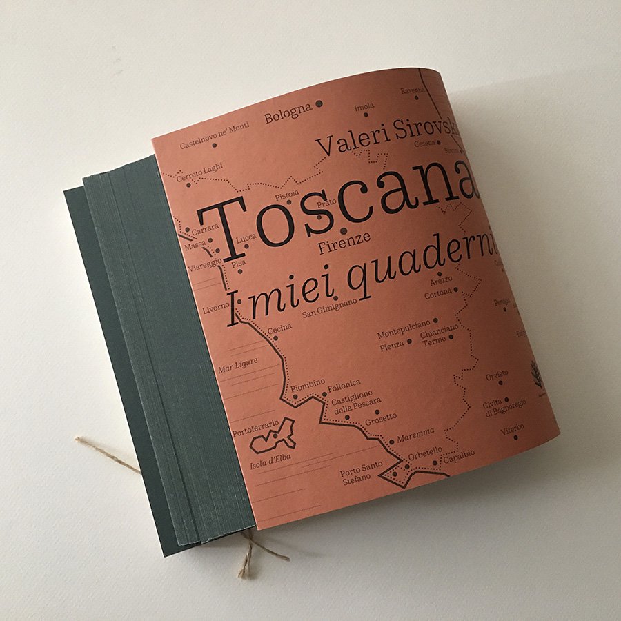 Сировский В. Тоскана. Мои тетради / Сост. И. Тарханова, ил. В. Сировский. М.: Барбарис, 2020. 154 с., ил. Фото: издательство Барбарис