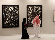 Art Dubai фокусируется в 2014 году на Средней Азии и Кавказе