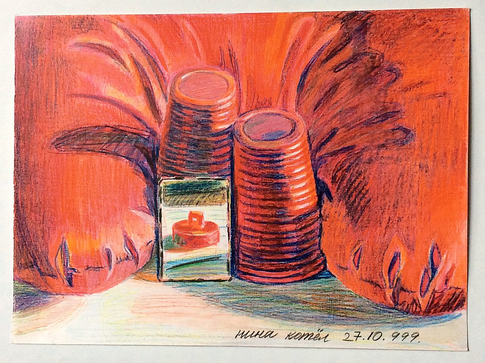 Нина Котел. Из серии «Воскресшие вещи». 1995. Фото: Архив Нины Котел