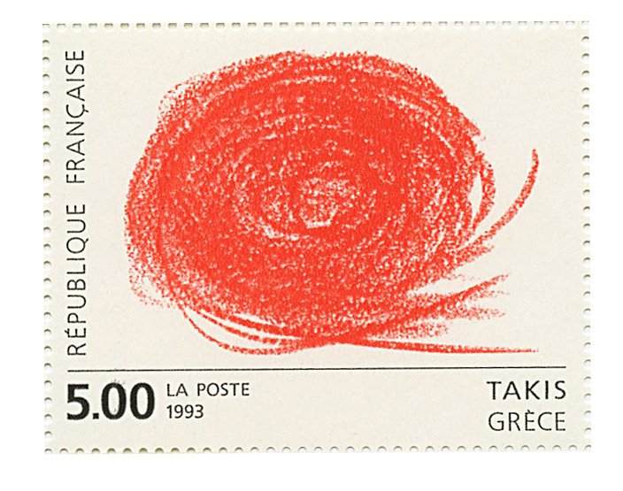 Почтовая марка Франции с изображением «Спирали» Такиса. 1993. Фото: Takis Foundatio