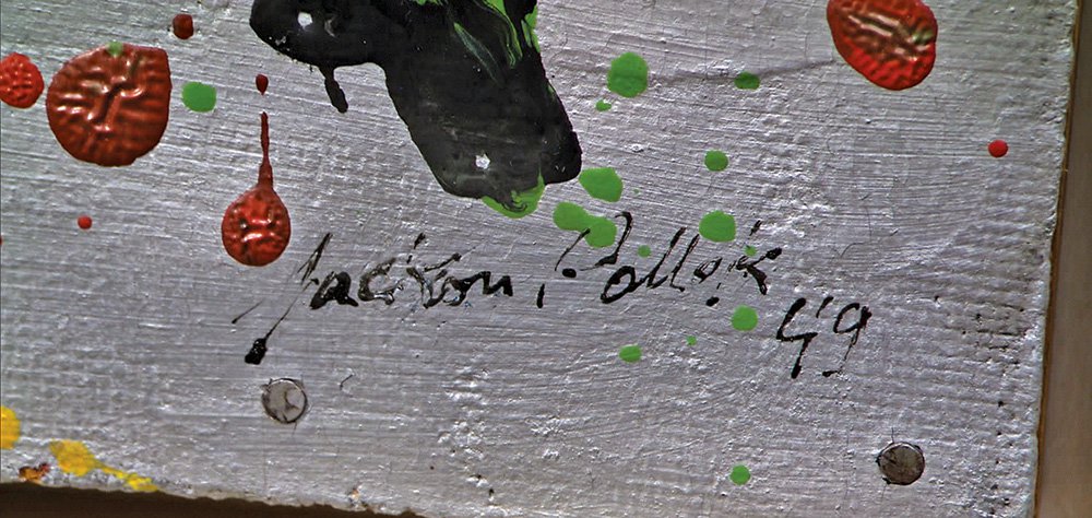 Подпись с орфографическими ошибками на поддельной работе Джексона Поллока, любимого художника фальсификаторов. COURTESY OF CBS NEWS