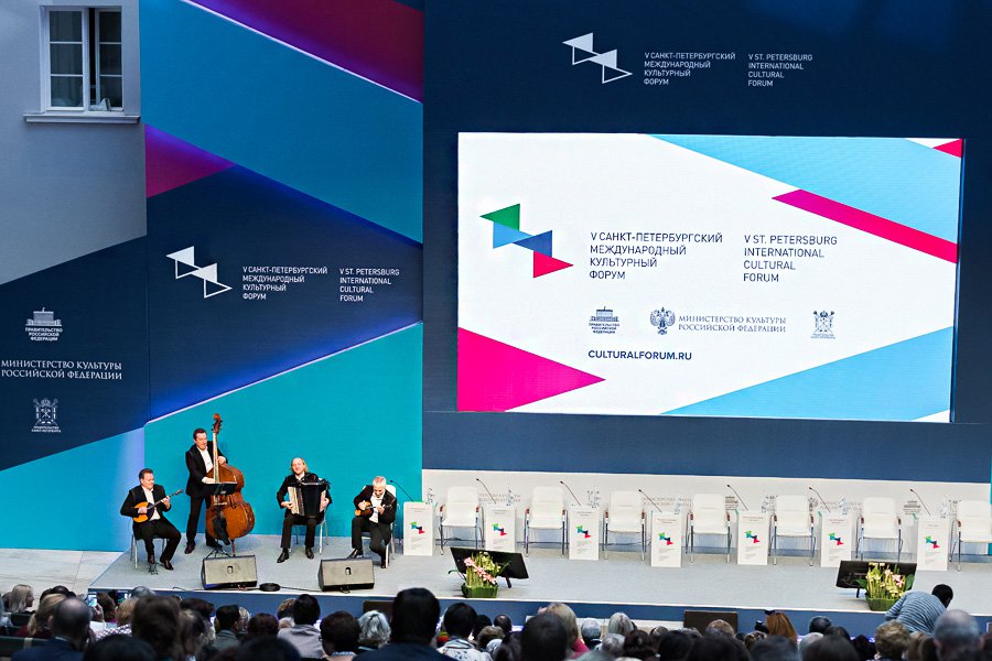 Фото: Министерство культуры РФ