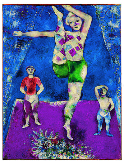 Марк Шагал. «Три акробата». 1926